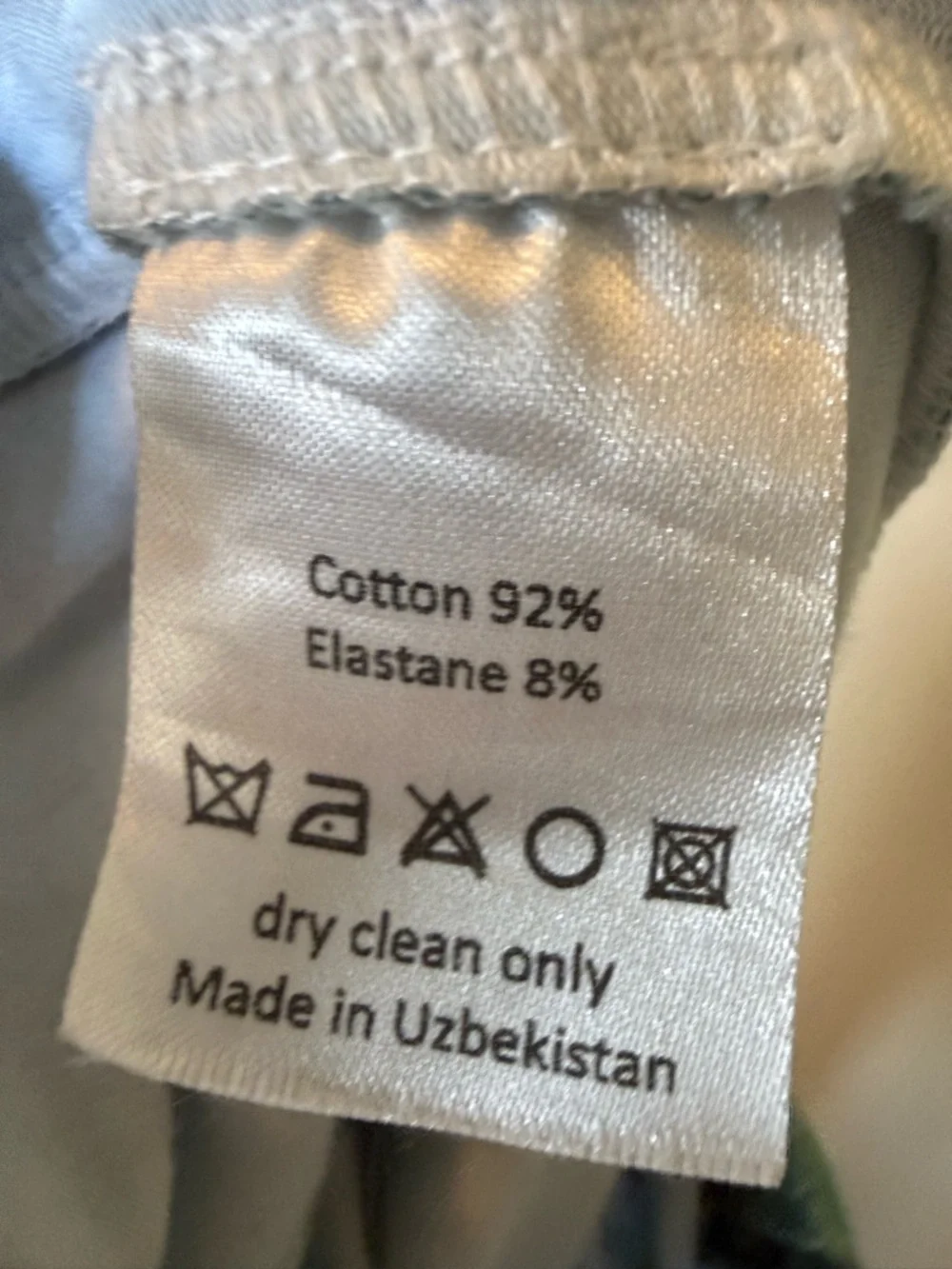 J.Kim Green Blue Printed Cut Out Flare Lounge Pants Size Medium - Picture 6 of 7